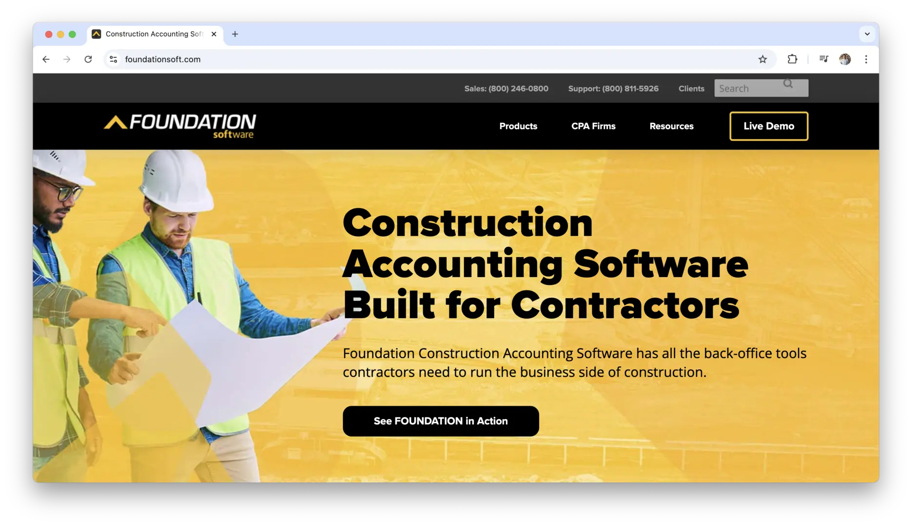 Software logo