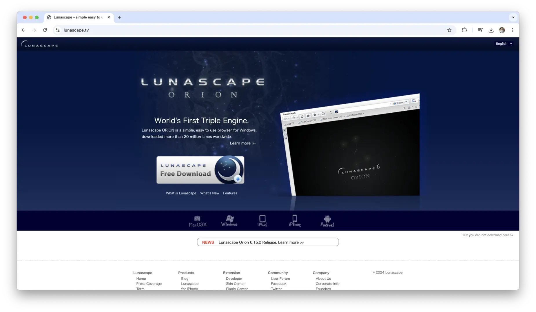 Lunascape logo