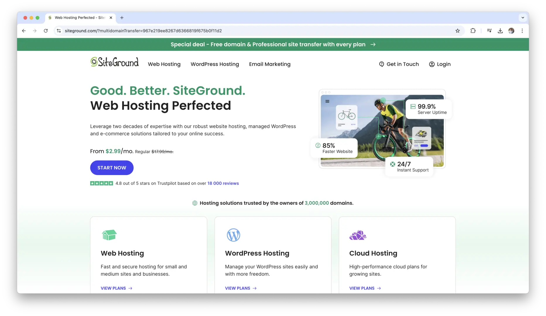 SiteGround logo